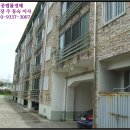 경림빌라 이미지