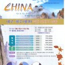대구엠비씨미디컴 - 수성구 알파시티1로 232 | 대구엠비씨미디컴