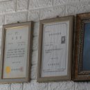 청주지압교정안마원 이미지