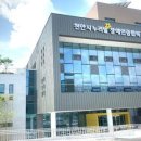 누리별장애인종합복지관 이미지