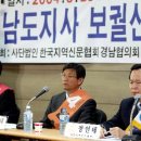 보선빌딩 이미지