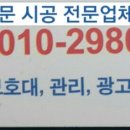 경희대상승코리아 태권도 이미지