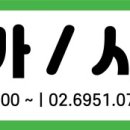 GS25잠실화영점 이미지