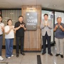 명륜1동행정복지센터 이미지