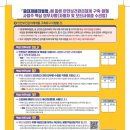 모터사이클 수리업