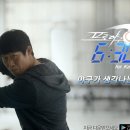 육삼공