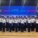 의료법인 유원의료재단 이미지