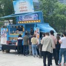 산토니아커피 이미지