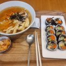 바르다김선생삼화점 | [바르다김선생 제주삼화점](제주시/삼화지구)