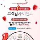 풍성식품 이미지