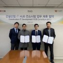 삼우산업 이미지
