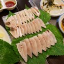 바다참사랑