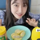 빛나피부