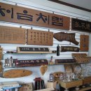 움터작은도서관 이미지