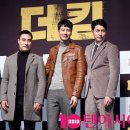 더킹 이미지