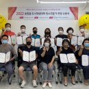 청소대학 - 영등포구 국회대로36길 6-1 | 청소대학
