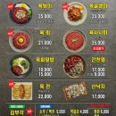 부촌 | 종로 광장시장 맛집 육회자매집 내돈내산 강추 후기(+창신, 부촌 비교)