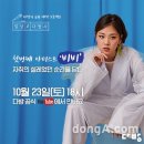 비비다방 이미지