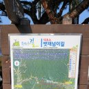 대호지 복지회관 이미지