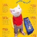 제이엠영어학원