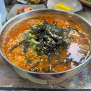 명호공주얼큰이칼국수쭈꾸미