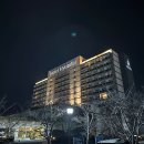 무안비치호텔 | [목포 여행] 호텔현대 바이 라한 목포 트윈룸과 조식 후기 할인 팁