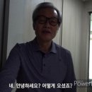 이것이 인생이다ㅣ "살맛나는 세상" 이미지