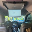 그랑프리카