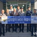 풍기파출소 이미지