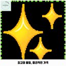 애견카페 134 이미지