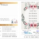 오포1동-12 이미지