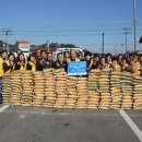 남해-180 이미지