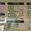 유연카레(서초점) 이미지