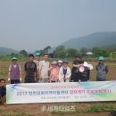 인천강화지역자활센터