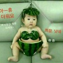 좋은만남 - 금천구 | 좋은만남