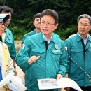 지시경로당 이미지