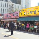 염매식품 네이버블로그