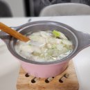 찬스 육회 이미지