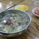 원조손칼국수 이미지