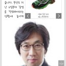 임홍섭내과의원 이미지