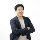 삼정부동산컨설팅