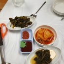 광신수산 네이버블로그
