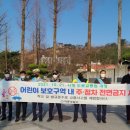 하동경찰서 앞 이미지