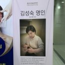 명인메디칼 | 센텀 피부관리 미인가 볼꺼짐 관리 후기