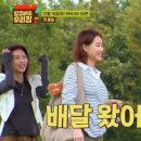가비하우스