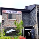 아차노리로 이미지