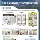 그린이앤씨 이미지
