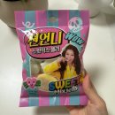 GS25마곡에코점 네이버블로그