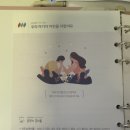P-7114 | 강릉 세가온 태리 출산일기 1-1