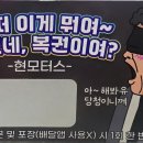 양지로 281번길 이미지